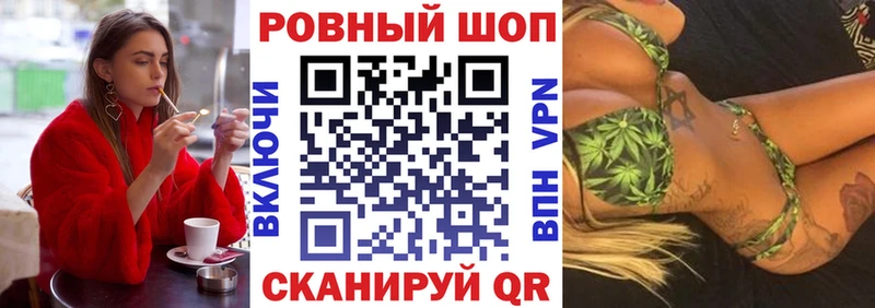 Купить наркотик аптеки Салехард Гашиш Бошки Шишки АМФ Мефедрон hydra ССЫЛКА Альфа ПВП