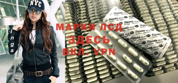 кристаллы Аркадак