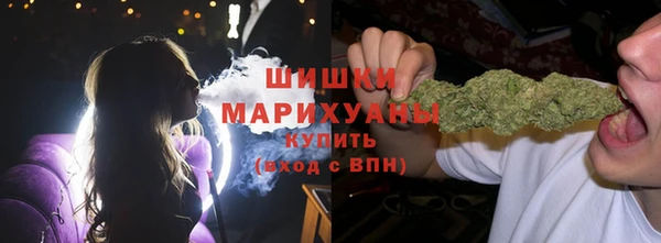 кристаллы Аркадак