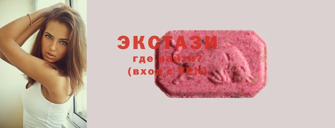 кристаллы Аркадак
