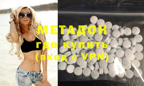 кристаллы Аркадак