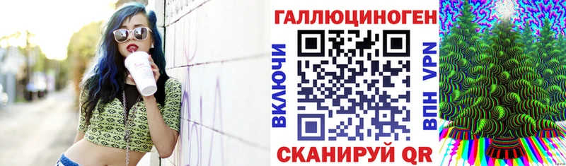 где купить   Салехард  Галлюциногенные грибы Cubensis 