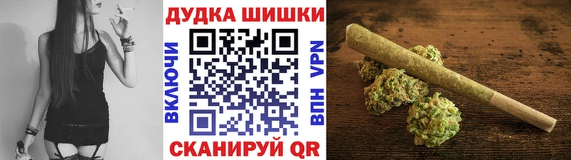 darknet состав  Салехард  Бошки марихуана White Widow  ссылка на мегу ТОР 